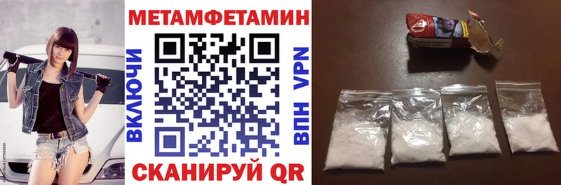АМФ Розовый  это официальный сайт  Гаврилов Посад  даркнет сайт 