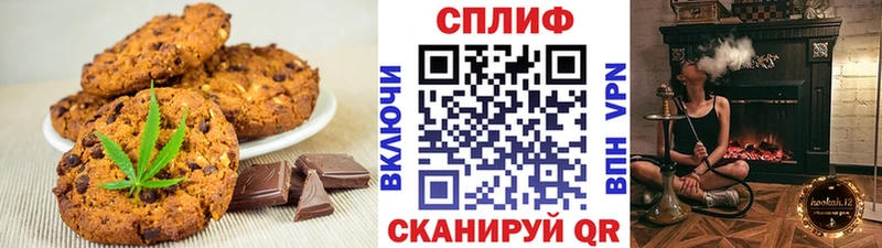 Еда ТГК марихуана  кракен ONION  Гаврилов Посад  цены  