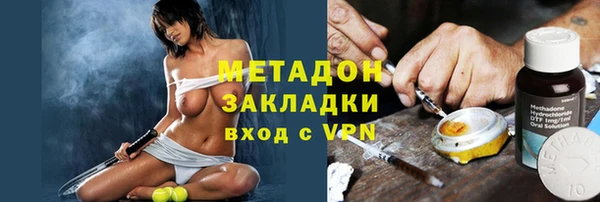 прущая мука Аркадак