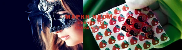 прущая мука Аркадак