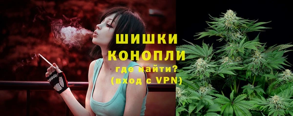 COCAINE Арсеньев