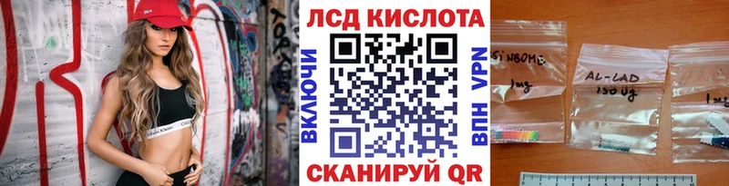 Марки 25I-NBOMe 1,5мг  hydra ONION  Гаврилов Посад 